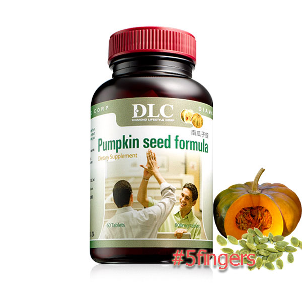 Pumpkin Seed của DLC Việt Nam tinh chất từ hạt bí ngô