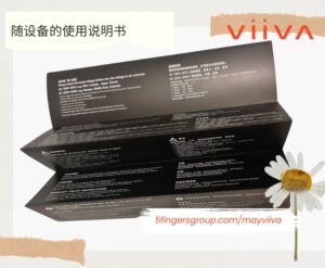 VPOWER 热风吹风机附带的使用说明书